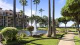 2695 Kihei Rd - Photo 24