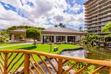 2481 Kaanapali Pkwy - Photo 10