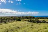 80 Kehalea Pl - Photo 5