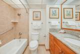 3445 Lower Honoapiilani Rd - Photo 21