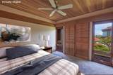 4000 Wailea Alanui Dr - Photo 20