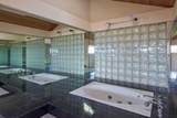 4000 Wailea Alanui Dr - Photo 27