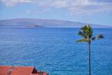 4000 Wailea Alanui Dr - Photo 3