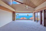 4000 Wailea Alanui Dr - Photo 7
