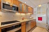 250 Hauoli St - Photo 8