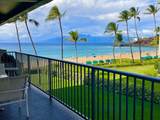 2481 Kaanapali Pkwy - Photo 2