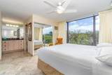 110 Kaanapali Shores Pl - Photo 27