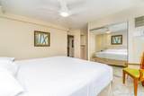 110 Kaanapali Shores Pl - Photo 28