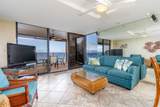 110 Kaanapali Shores Pl - Photo 8