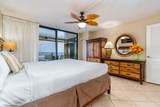 110 Kaanapali Shores Pl - Photo 15