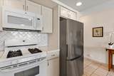 2531 Kihei Rd - Photo 23