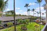 2531 Kihei Rd - Photo 6