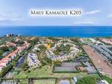 2777 Kihei Rd - Photo 1