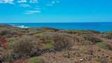 4322 Pohakuloa Rd - Photo 7