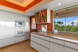 4000 Wailea Alanui Dr - Photo 16