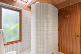4000 Wailea Alanui Dr - Photo 27