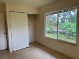 8579 Kamehameha V Hwy - Photo 17
