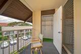 1002 Kihei Rd - Photo 18