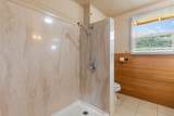 21 Kai Pl - Photo 25
