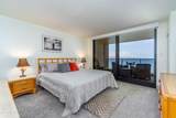110 Kaanapali Shores Pl - Photo 18
