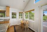 75 Ainakula Rd - Photo 16