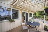 75 Ainakula Rd - Photo 25