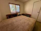 480 Kenolio Rd - Photo 23