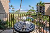 938 Kihei Rd - Photo 1