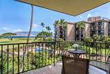 938 Kihei Rd - Photo 11