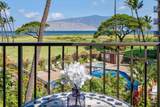 938 Kihei Rd - Photo 19