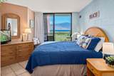 938 Kihei Rd - Photo 4