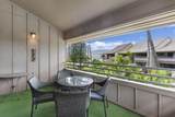 679 Kihei Rd - Photo 26