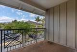 1367 Kihei Rd - Photo 17