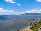 1367 Kihei Rd - Photo 5
