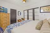 3875 Lower Honoapiilani Rd - Photo 31