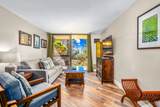 938 Kihei Rd - Photo 2