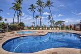 938 Kihei Rd - Photo 25
