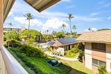 2495 Kihei Rd - Photo 14