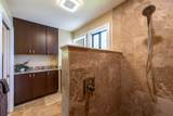 592 Hapapa Rd - Photo 28