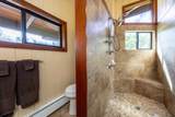 592 Hapapa Rd - Photo 36