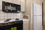 3543 Lower Honoapiilani Rd - Photo 16