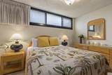 3543 Lower Honoapiilani Rd - Photo 21