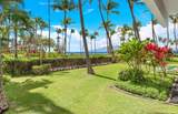 50 Nohea Kai Dr - Photo 17
