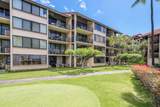 3543 Lower Honoapiilani Rd - Photo 27