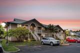 45 Kapi Ln - Photo 1