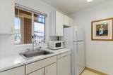 45 Kapi Ln - Photo 14