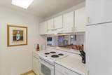 45 Kapi Ln - Photo 15
