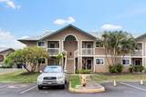 45 Kapi Ln - Photo 18