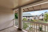 45 Kapi Ln - Photo 22