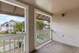 45 Kapi Ln - Photo 23